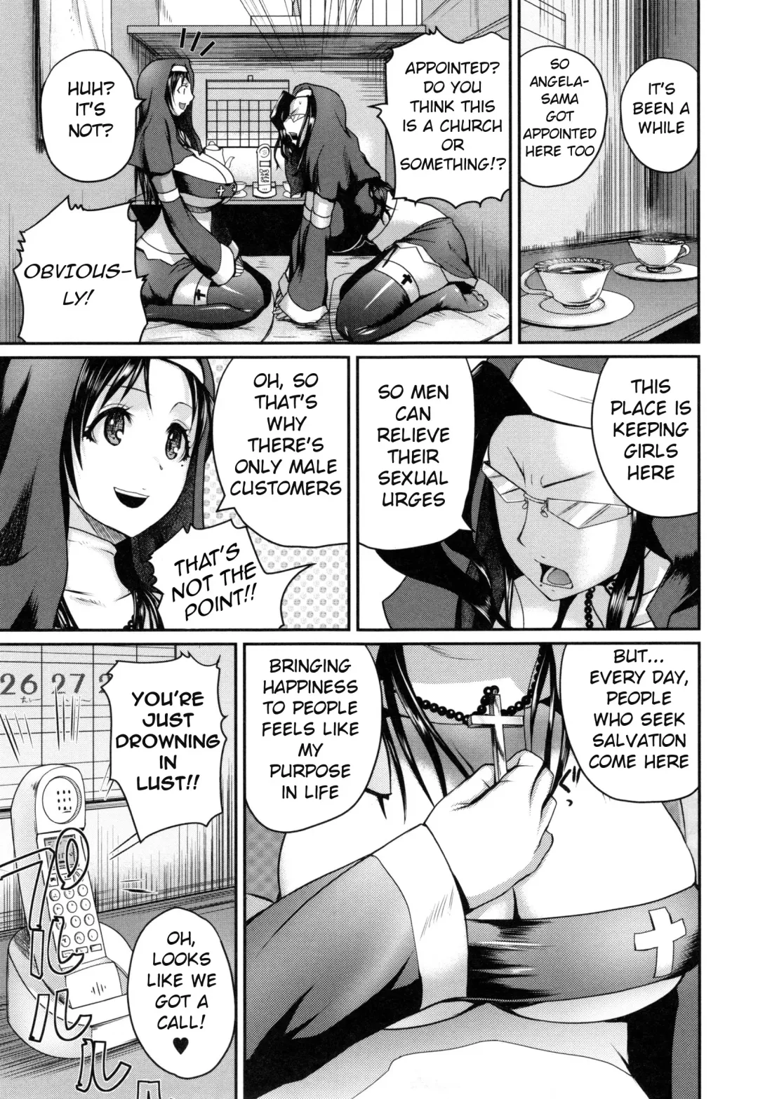 [Yoshimura Tatsumaki] Opink Health Seibo no Fukuin Ch. 1-3, 9 Fhentai - Page 29
