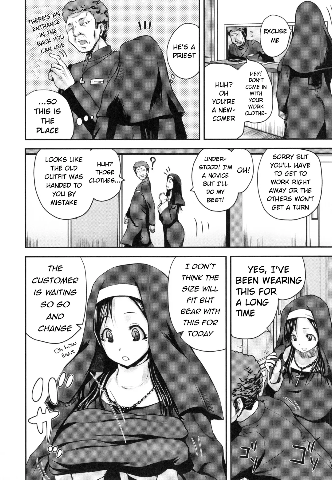 [Yoshimura Tatsumaki] Opink Health Seibo no Fukuin Ch. 1-3, 9 Fhentai - Page 6