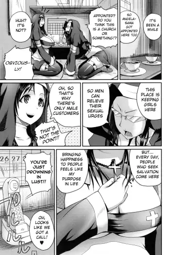 [Yoshimura Tatsumaki] Opink Health Seibo no Fukuin Ch. 1-3, 9 Fhentai.net - Page 29