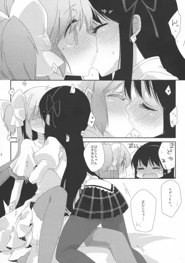 [Koruri] Strawberry Milk Ribbon Parfait Fhentai - Page 12