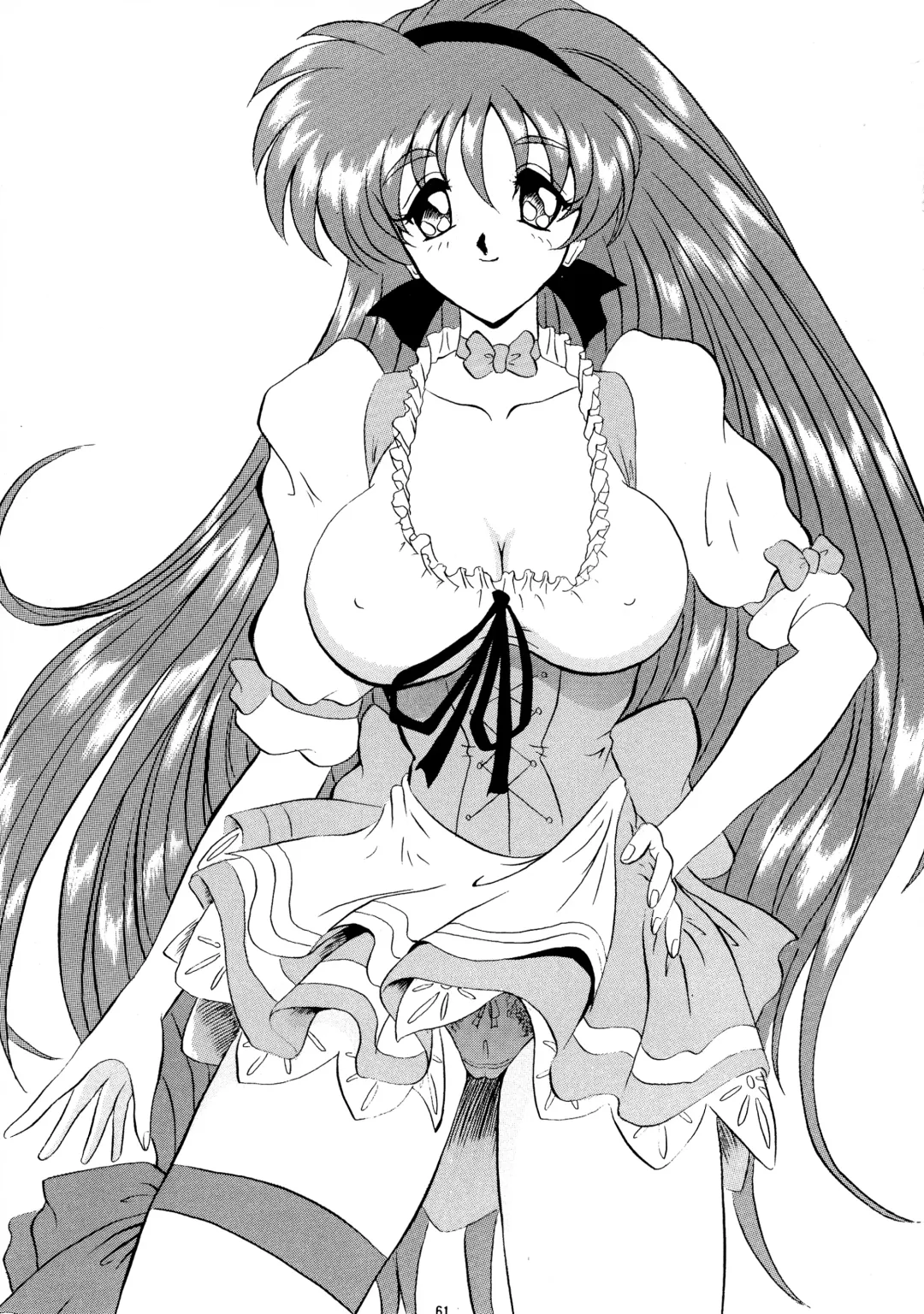 [Gesho Ichirou - Type.90] THE OMNIVOUS XIV Fhentai - Page 61