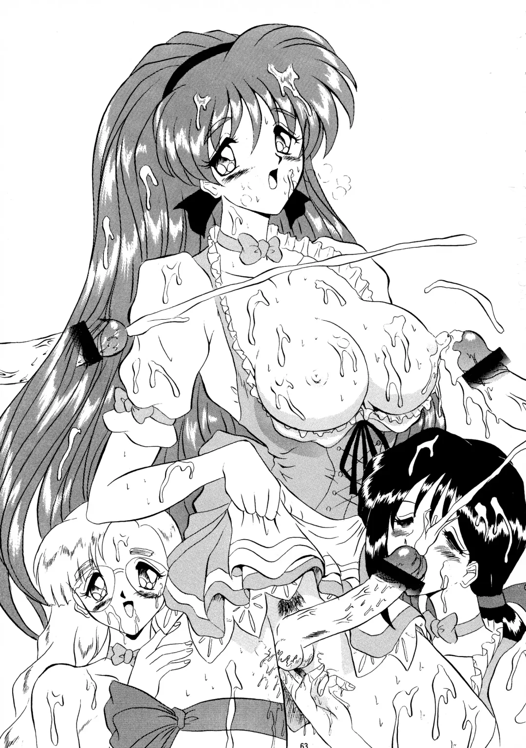 [Gesho Ichirou - Type.90] THE OMNIVOUS XIV Fhentai - Page 63