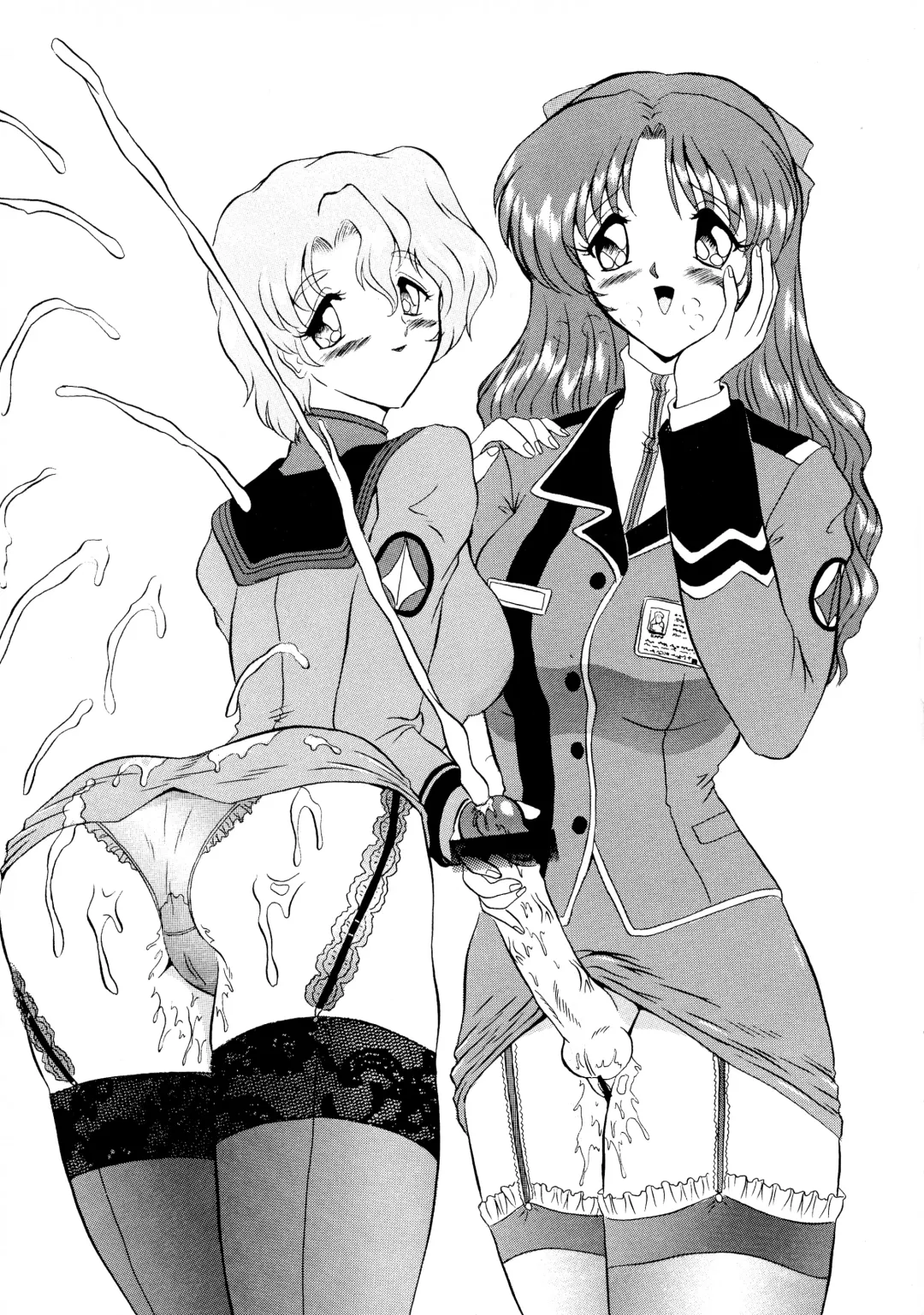 [Gesho Ichirou - Type.90] THE OMNIVOUS XIV Fhentai - Page 71