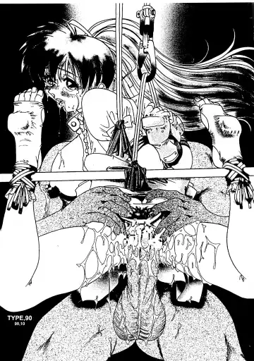 [Gesho Ichirou - Type.90] THE OMNIVOUS XIV Fhentai - Page 51