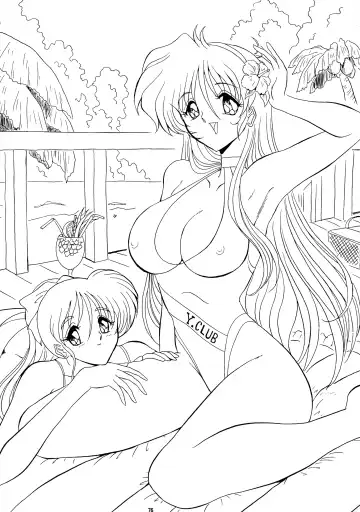 [Gesho Ichirou - Type.90] THE OMNIVOUS XIV Fhentai - Page 76