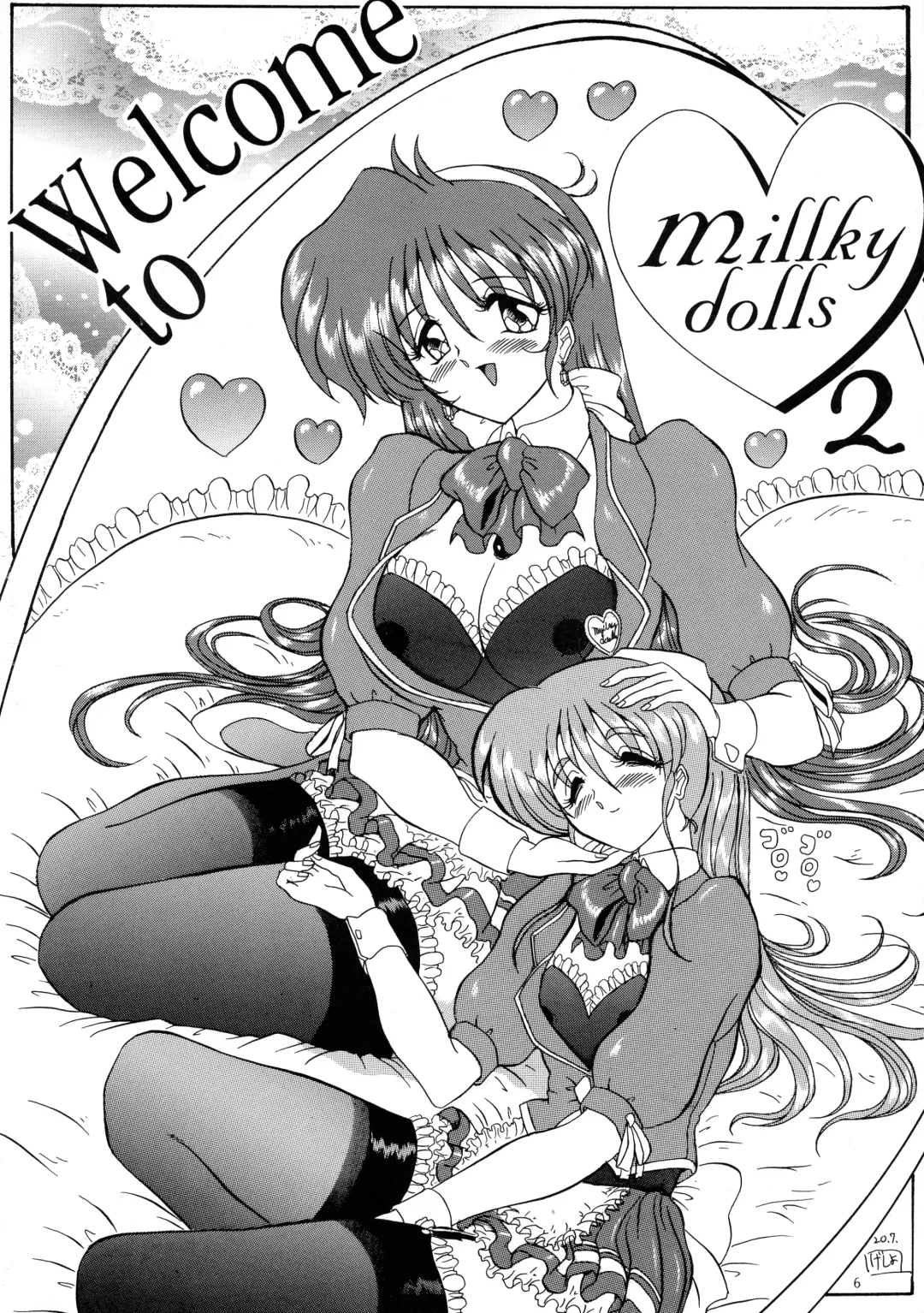 [Gesho Ichirou - Type.90] THE OMNIVOUS XVI Fhentai - Page 5