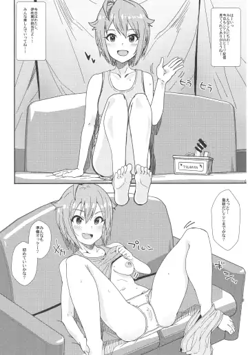 [Harukoubou Norimaki] MILIERO Fhentai - Page 9