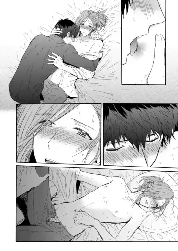 [Hoshimaru Daichi] CURTAINCALL Fhentai - Page 10