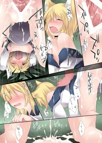 [Hammer] Shoujo-tachi no Gensou II Fhentai - Page 22