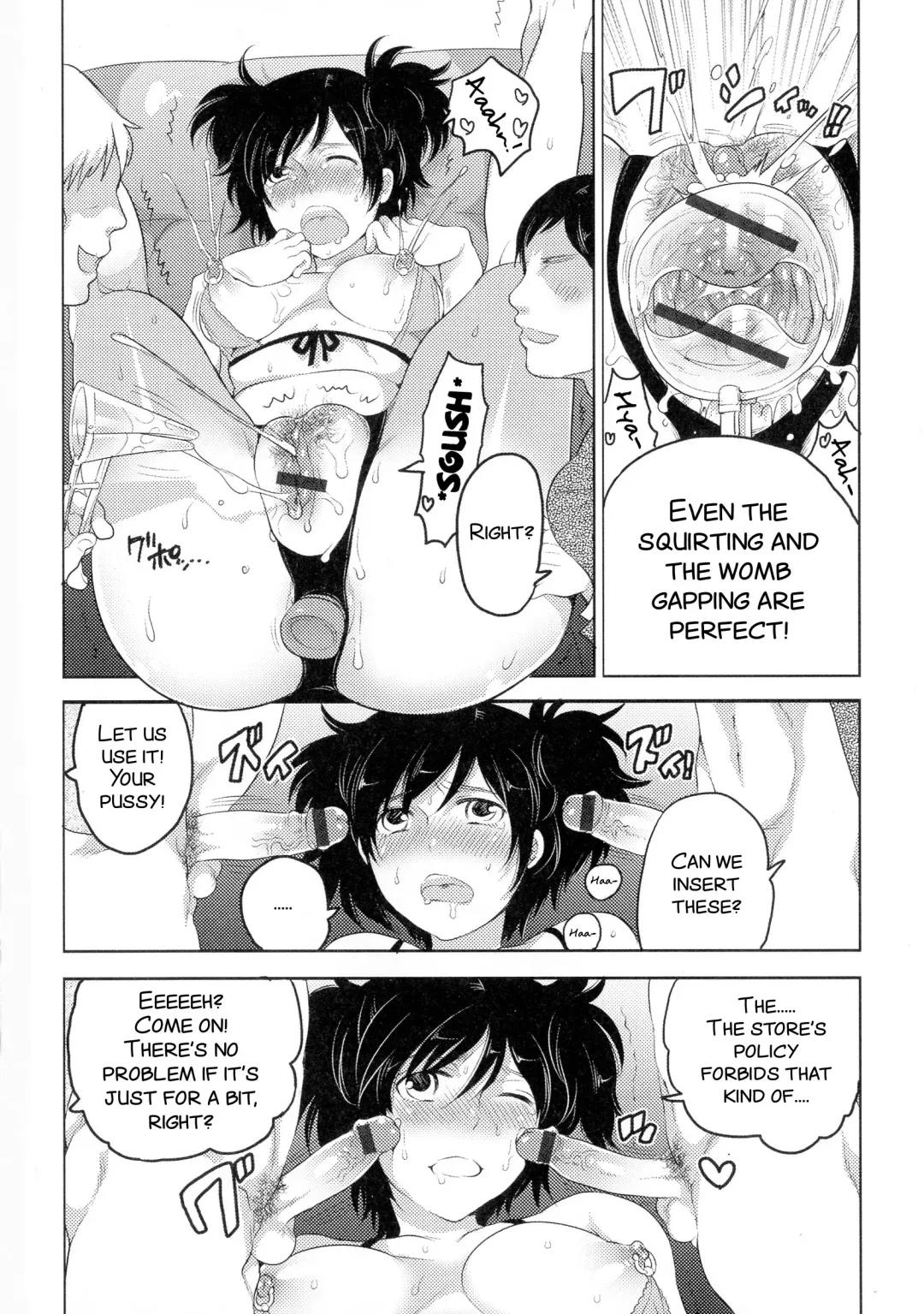 [Inochi Wazuka] M-jo Senka Fhentai.net - Page 8