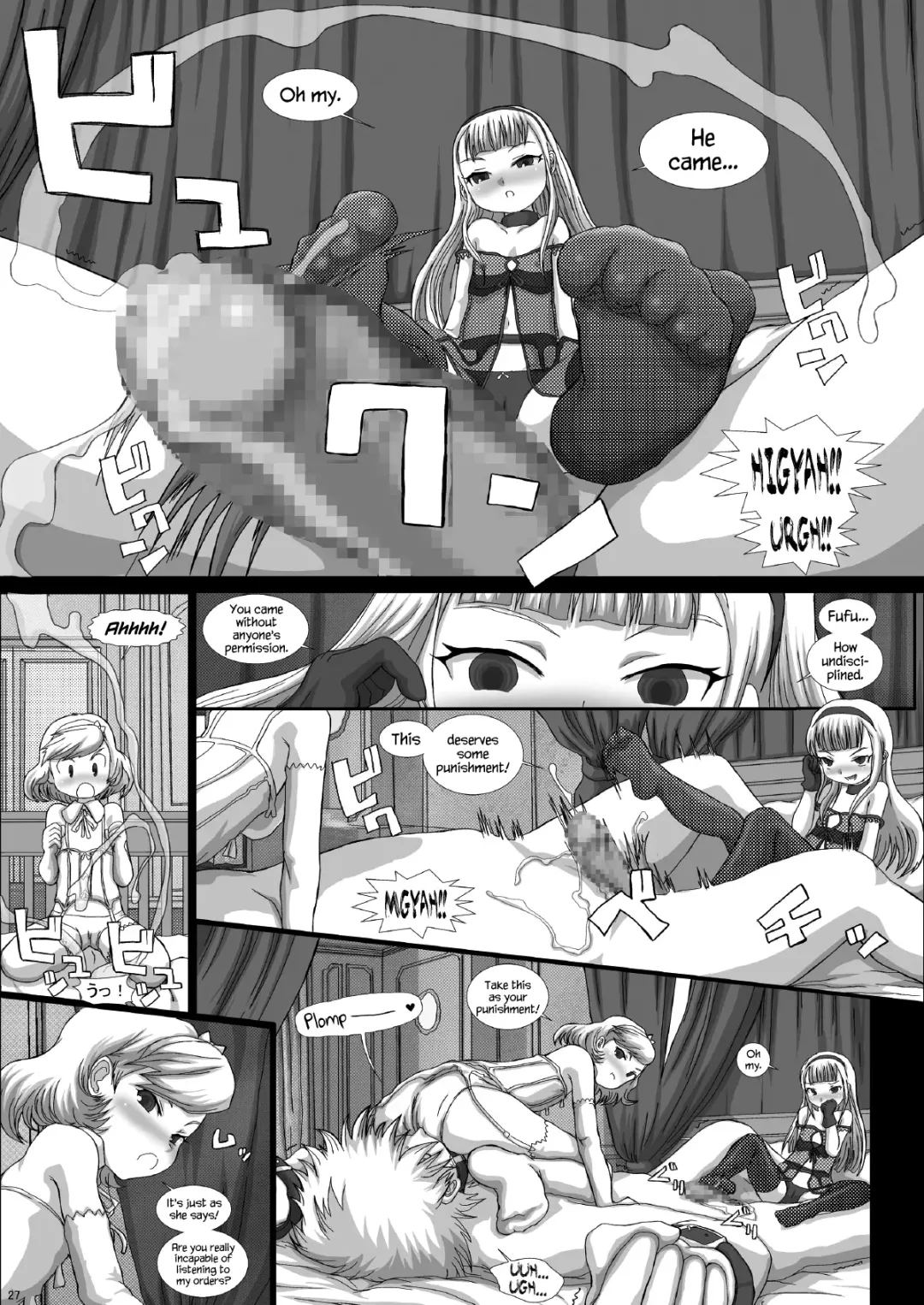 [Fukunotsukuribe] Mfrontier I.II Fhentai.net - Page 27