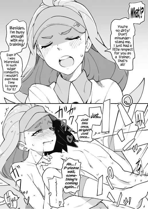 [Yoshino Hodaka] Sun Moon Heroine Soku Ochi 2 Koma | S&M Heroines Falling in 2 komas Fhentai - Page 4