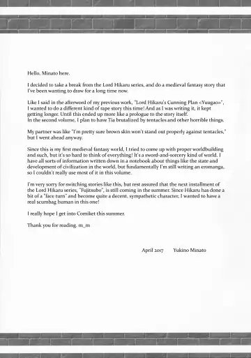 [Yukino Minato] Namida no Hana no Saku Tokoro | Where the Flower of Tears Blooms Fhentai - Page 22