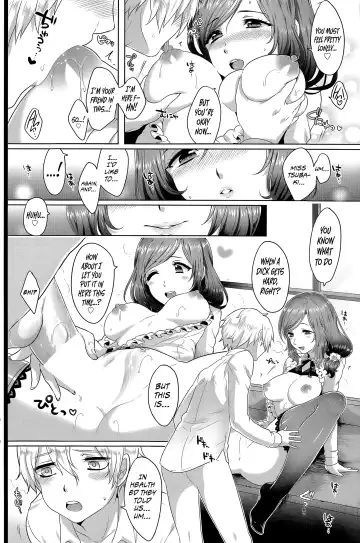 [Ikezaki Misa] Risouteki Communication | Ideal Communication Fhentai - Page 14
