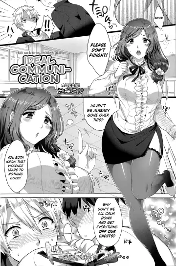 [Ikezaki Misa] Risouteki Communication | Ideal Communication Fhentai - Page 2