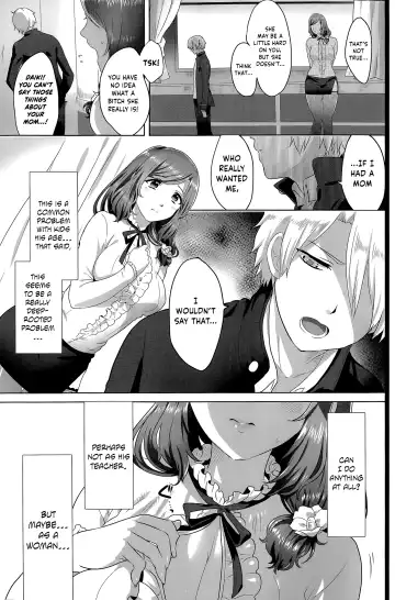 [Ikezaki Misa] Risouteki Communication | Ideal Communication Fhentai - Page 5