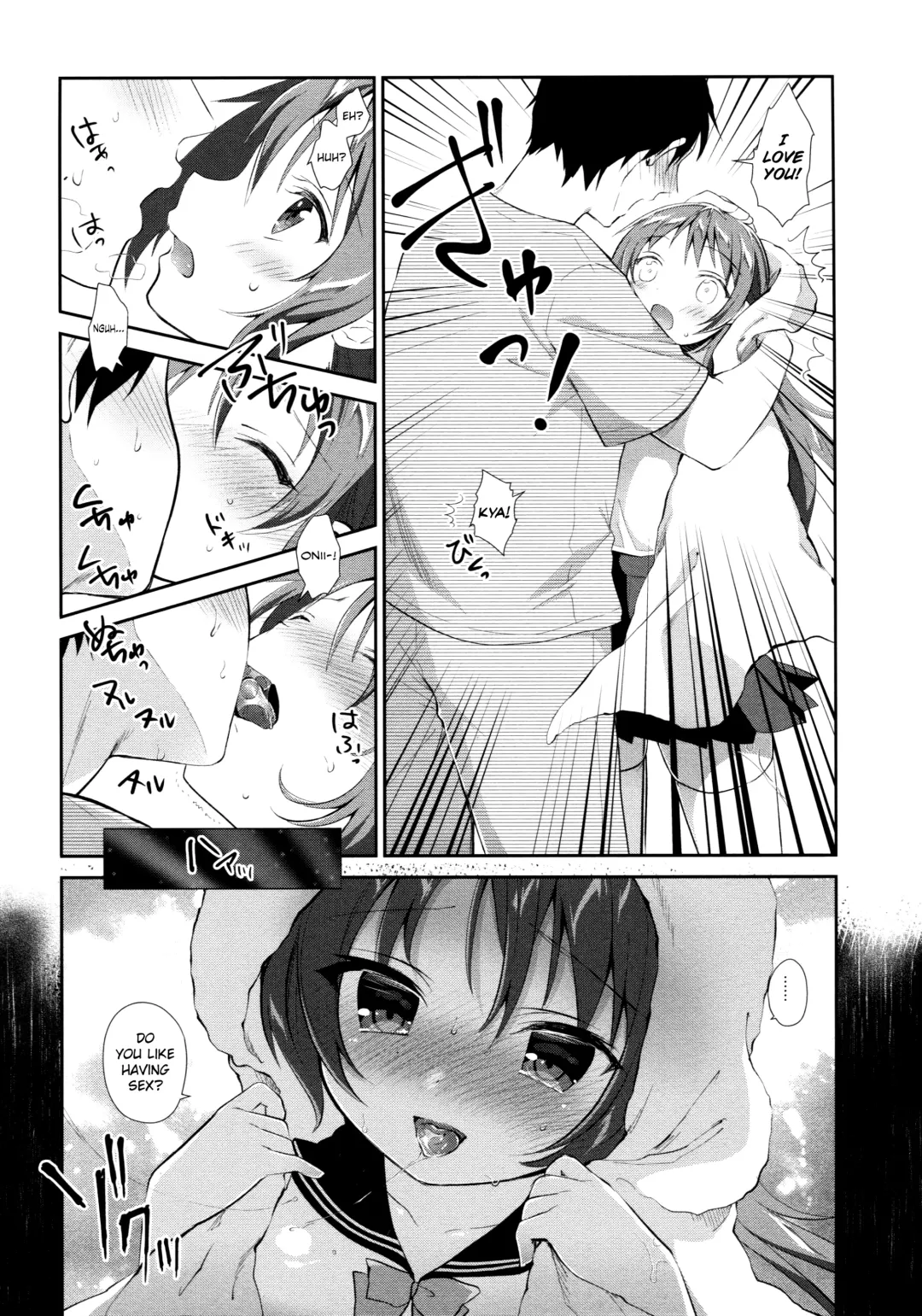 [Amanagi Seiji] Risou no Imouto 5 Fhentai - Page 7
