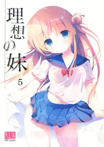 Read [Amanagi Seiji] Risou no Imouto 5 - Fhentai.net