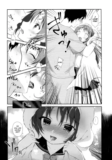 [Amanagi Seiji] Risou no Imouto 5 Fhentai - Page 7