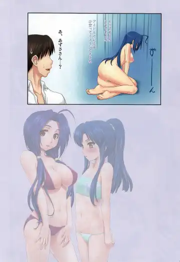 [Zanzi] IM@S Full Color Book Collection Fhentai.net - Page 79