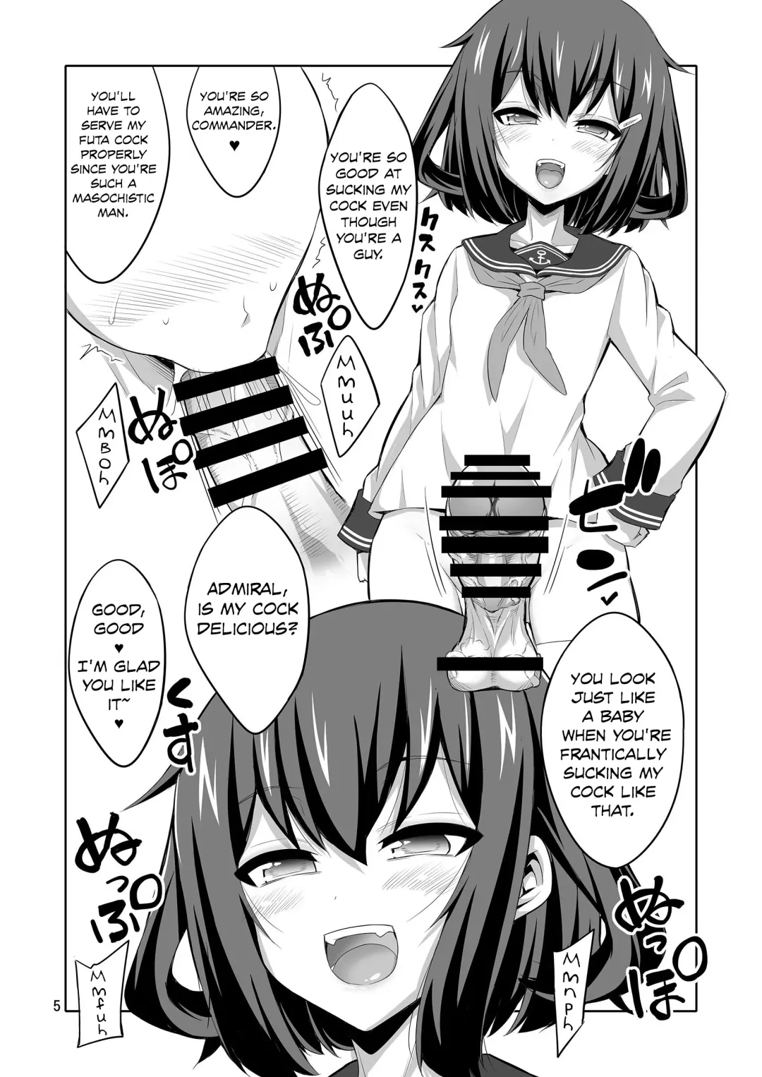 [Alpha Alf Layla - Ogata Mamimi] Shireikan Futanari Ikazuchi-sama ni Okasarete minai? Fhentai - Page 5