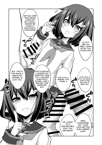 [Alpha Alf Layla - Ogata Mamimi] Shireikan Futanari Ikazuchi-sama ni Okasarete minai? Fhentai - Page 11