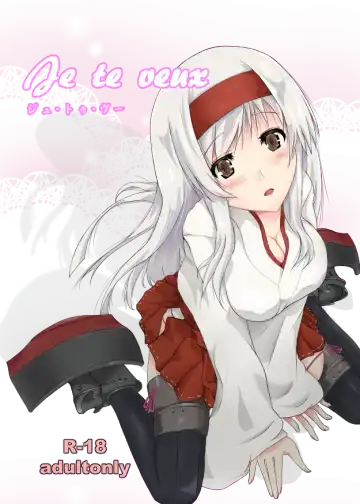 Read [Kiyan] Je te Veux - Fhentai