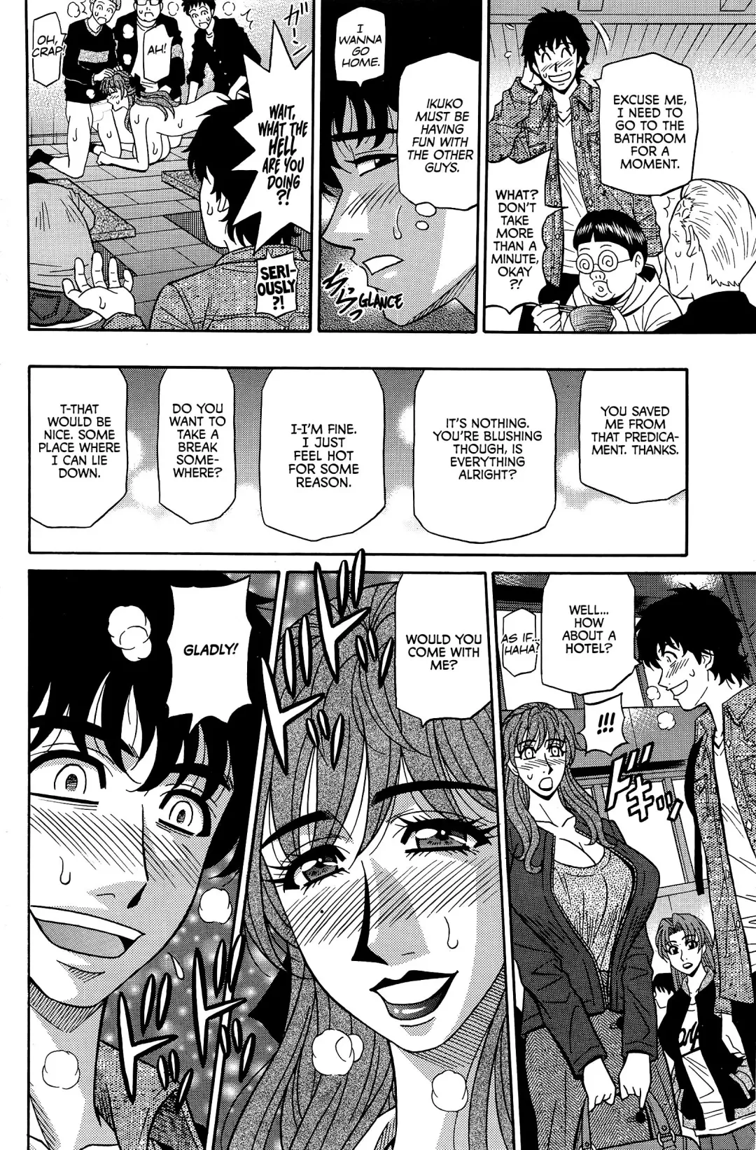 [Ozaki Akira] Koe dake de Icchau Fhentai - Page 107