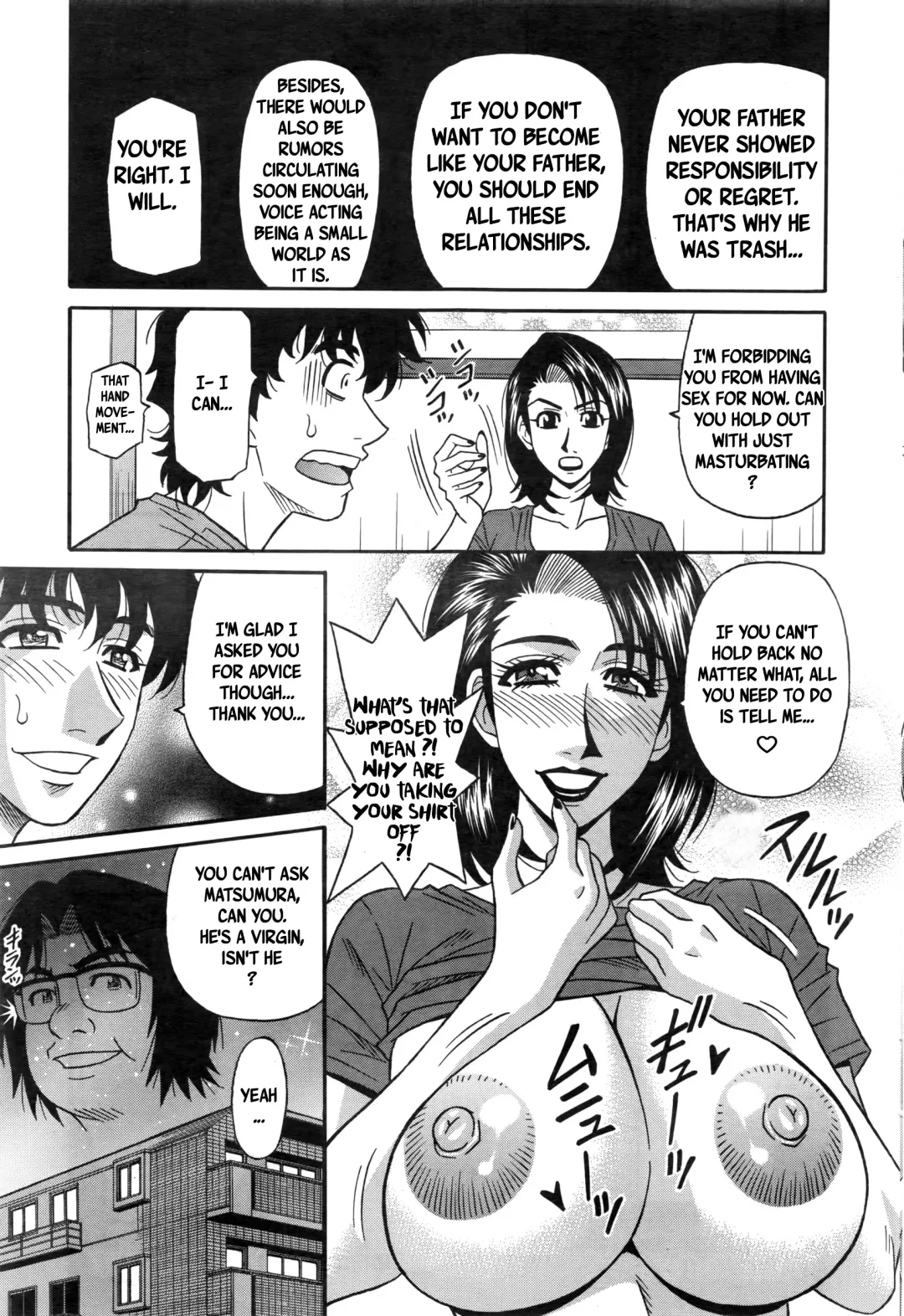 [Ozaki Akira] Koe dake de Icchau Fhentai - Page 182