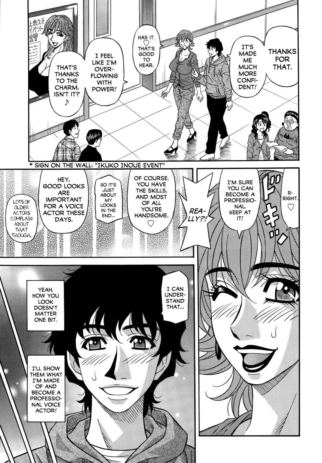 [Ozaki Akira] Koe dake de Icchau Fhentai - Page 20