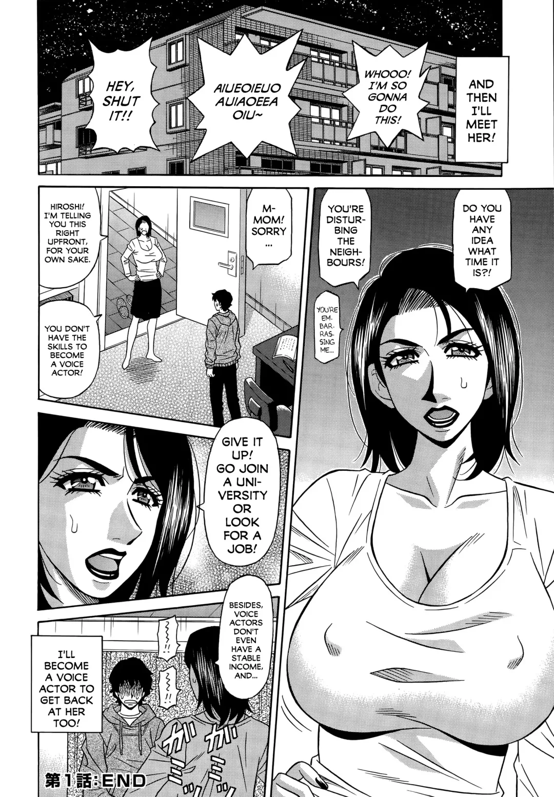 [Ozaki Akira] Koe dake de Icchau Fhentai - Page 21