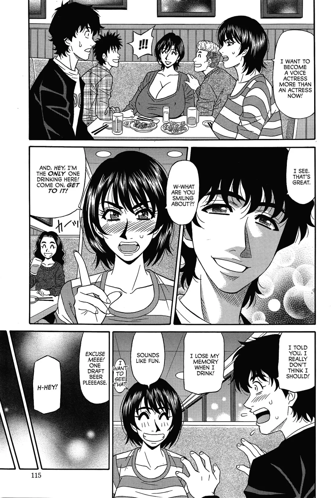 [Ozaki Akira] Koe dake de Icchau Fhentai - Page 64