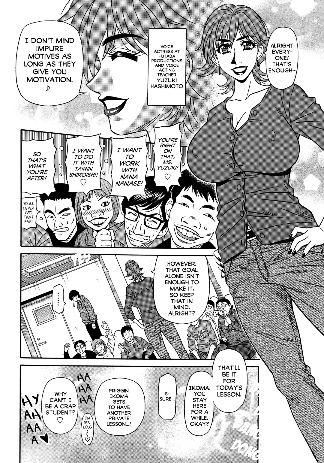 [Ozaki Akira] Koe dake de Icchau Fhentai - Page 7
