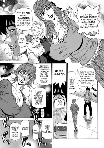 [Ozaki Akira] Koe dake de Icchau Fhentai - Page 10