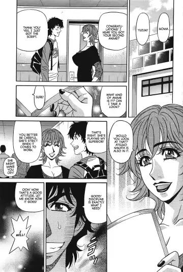 [Ozaki Akira] Koe dake de Icchau Fhentai - Page 112