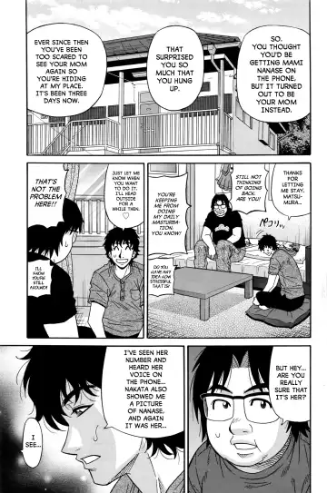 [Ozaki Akira] Koe dake de Icchau Fhentai - Page 130