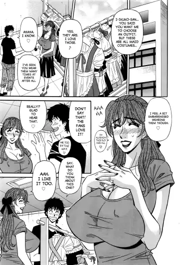 [Ozaki Akira] Koe dake de Icchau Fhentai - Page 154