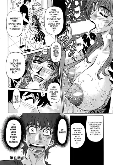 [Ozaki Akira] Koe dake de Icchau Fhentai - Page 165