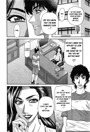 [Ozaki Akira] Koe dake de Icchau Fhentai - Page 173