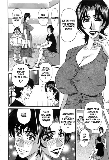 [Ozaki Akira] Koe dake de Icchau Fhentai - Page 177