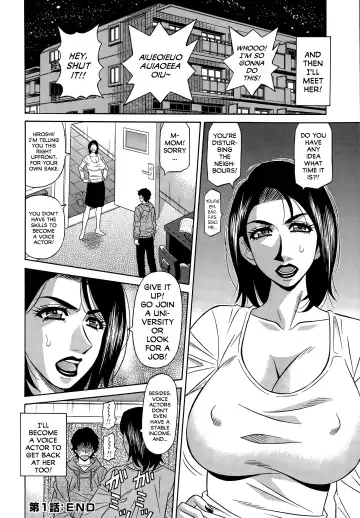 [Ozaki Akira] Koe dake de Icchau Fhentai - Page 21