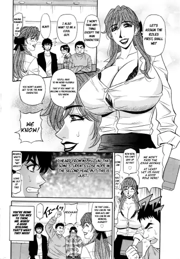 [Ozaki Akira] Koe dake de Icchau Fhentai - Page 25