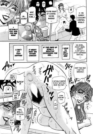 [Ozaki Akira] Koe dake de Icchau Fhentai - Page 36