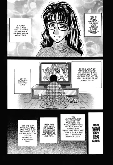 [Ozaki Akira] Koe dake de Icchau Fhentai - Page 41