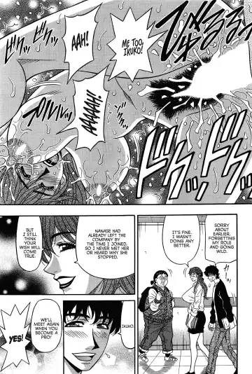 [Ozaki Akira] Koe dake de Icchau Fhentai - Page 54