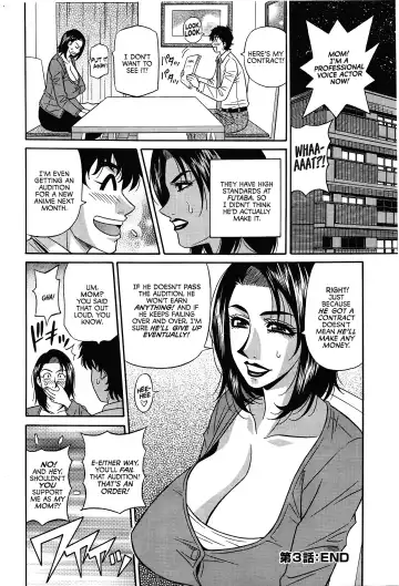 [Ozaki Akira] Koe dake de Icchau Fhentai - Page 57