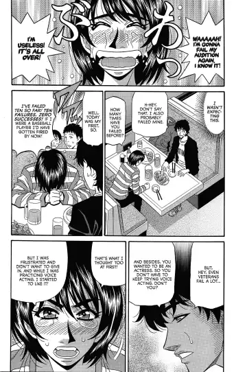 [Ozaki Akira] Koe dake de Icchau Fhentai - Page 63