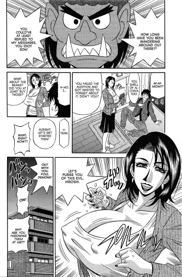 [Ozaki Akira] Koe dake de Icchau Fhentai - Page 75