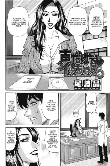 [Ozaki Akira] Koe dake de Icchau Fhentai - Page 77