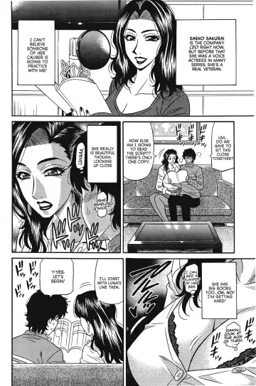 [Ozaki Akira] Koe dake de Icchau Fhentai - Page 79